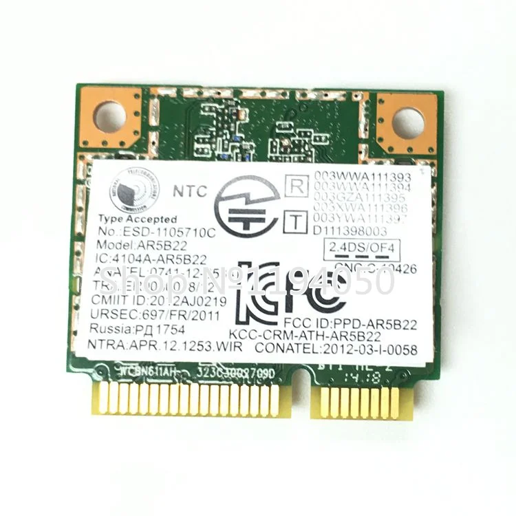 Killer N1202 SAR9462 AR5B22 WiFi card 802.11 ah / not a you 300Mbps + Bluetooth4.0 WLAN Y400 Y500 Y510PS210 S215 U330 U430 | Компьютеры и