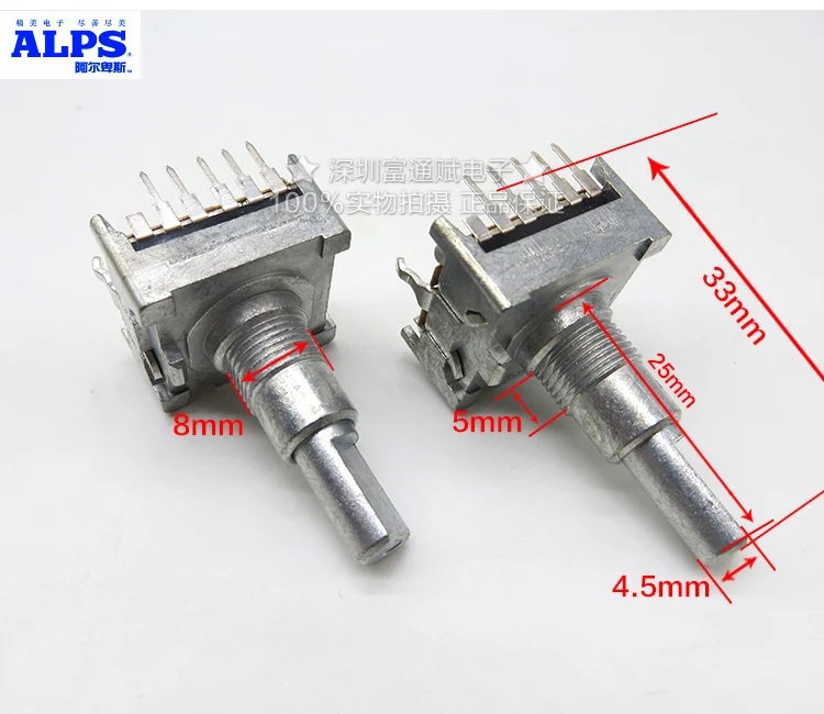 

[VK]Japan ALPS EC-20 type coding switch SRZW0J014K 10 25-axis semi-axis 5 foot encoder