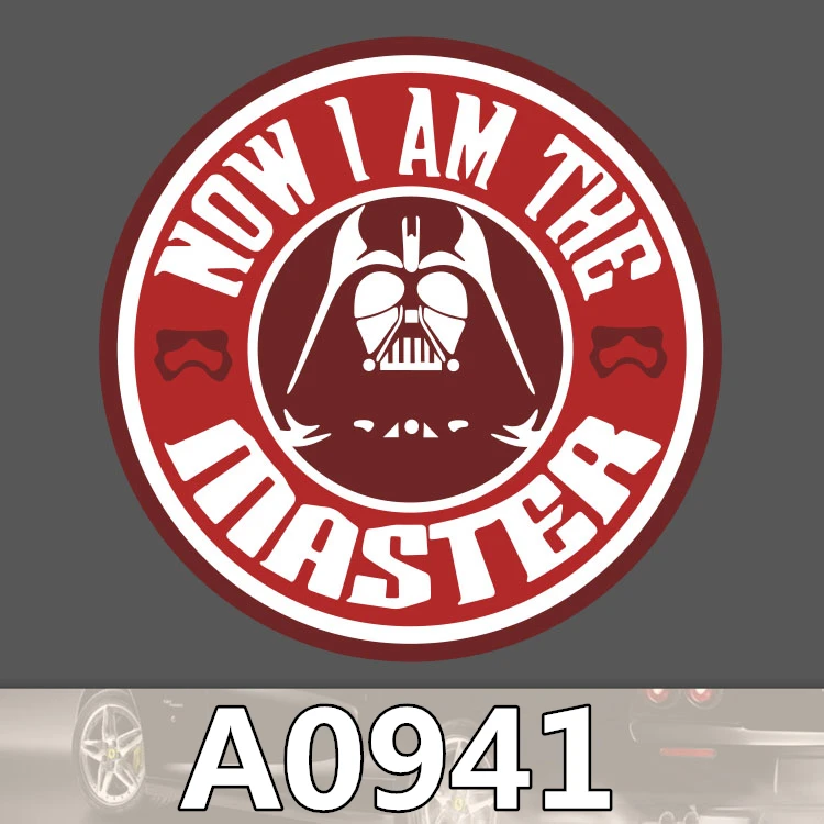 Теперь Moster Star Военная наклейка аниме логотип знак водонепроницаемый чемодан