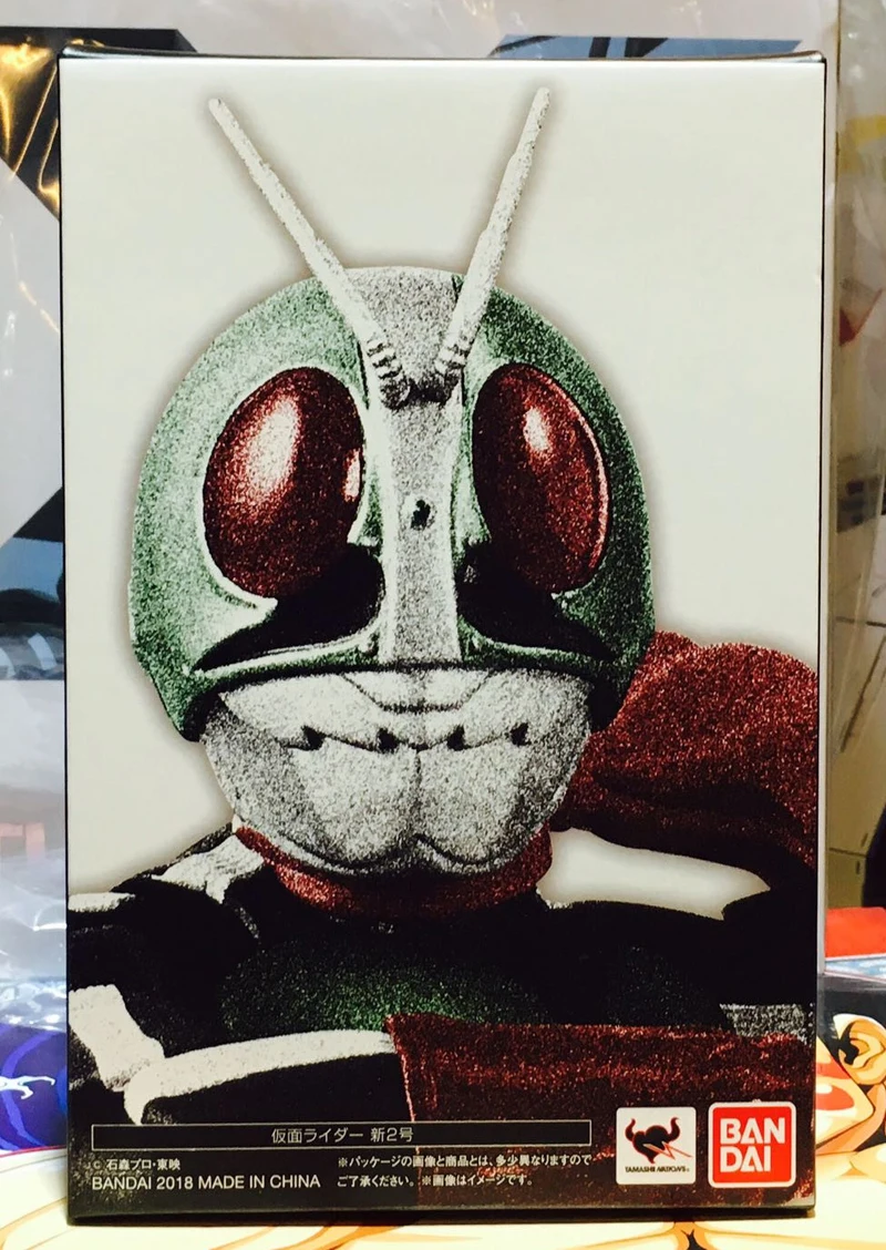 100% Оригинальный BANDAI Tamashii Наций S.H.Figuarts (SHF) фигурку-Kamen Rider Новый 2 из &quotMasked Rider&quot |