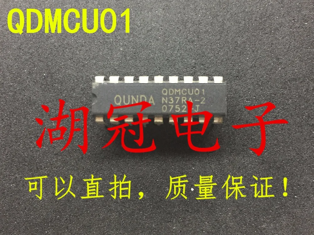 Cms 164. Интеллектуальные микросхемы. X006xc161. 14-5 корпус. Hc164a даташит.