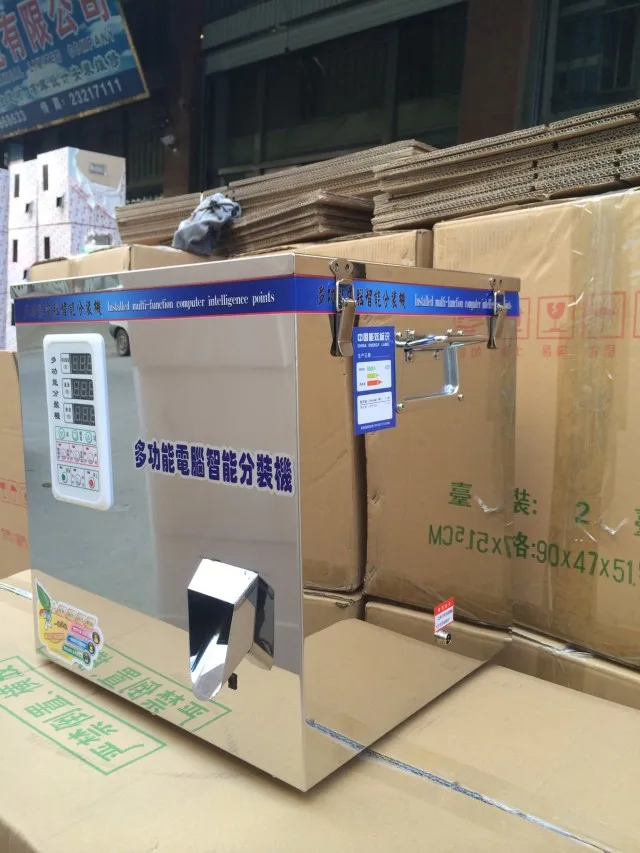 安い オーガー茶葉充填計量機香りプーアルセイヨウカリン中国人クコフィラースパイラルスクリュー回転式送料無料