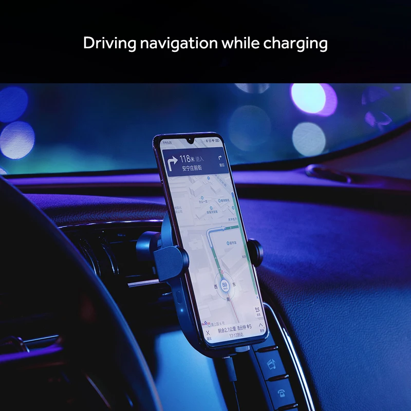 Оригинальное беспроводное автомобильное зарядное устройство Xiaomi Mijia Qi 20 Вт Макс.