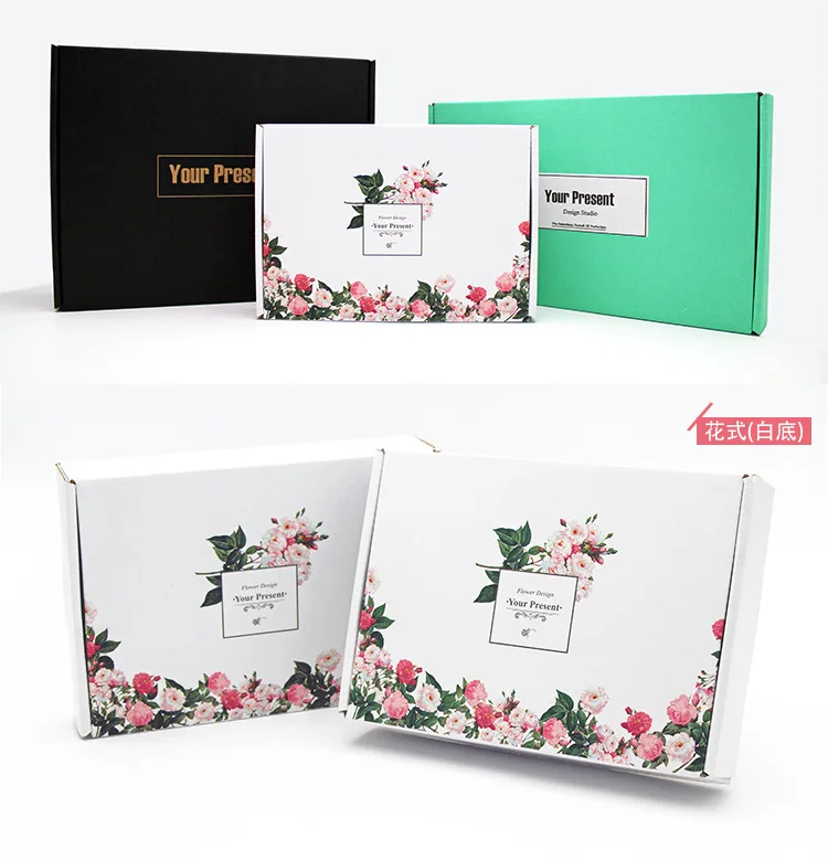 

Beautiful Custom packaging shopping/ gift Paper Box with design