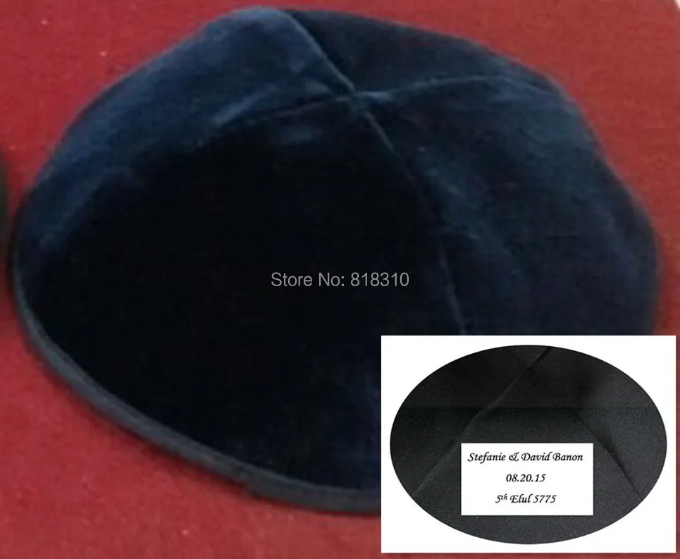 Еврейская кипа бархатная YARMULKE KIPPAH индивидуальный заказ по | Мужская Skullies & шапочки -1634813837