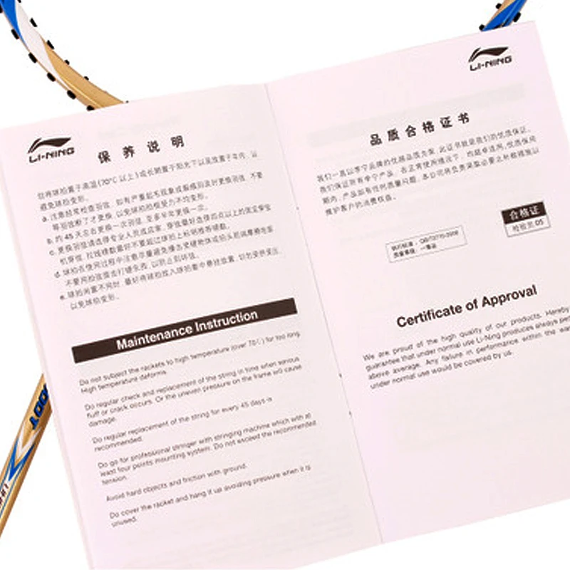 Li Ning A900T ракетка для бадминтона из углеродного волокна для начинающих