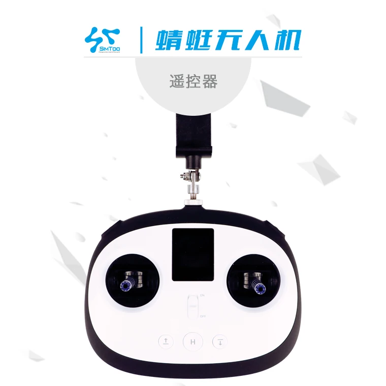 Simtoo star map Dragonfly RC quadrotor запасные части пульт дистанционного управления с