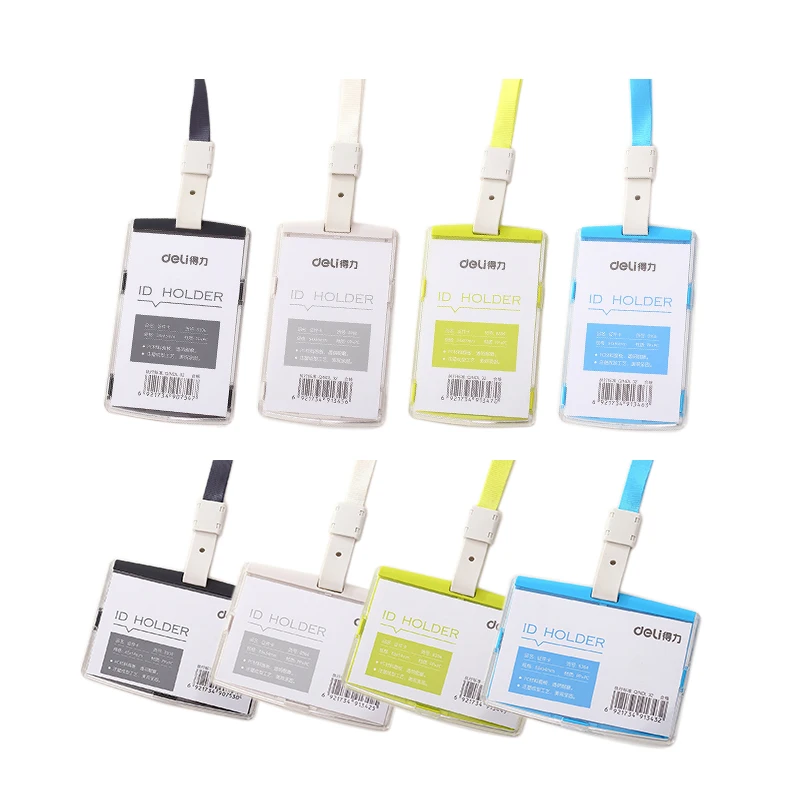 Чехол с вертикальным или горизонтальным рисунком 1 отделение для удостоверения