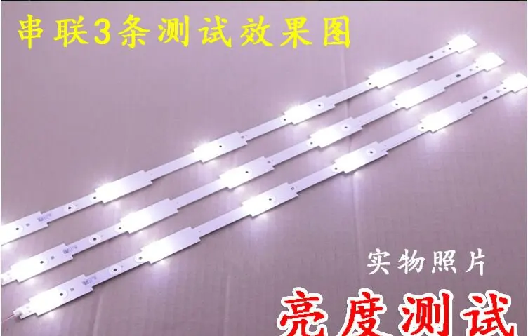 20pcs 32   562mm*20mm 6leds LED Backlight Lamps Strips 2013CH320 LVED 3228 w/ Optical Lens Fliter for TV Monitor Panel New