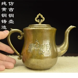 Pure brass ornaments best antique brass brass casting pot pot trumpet imitation Qianlong old brass pot dies wedding