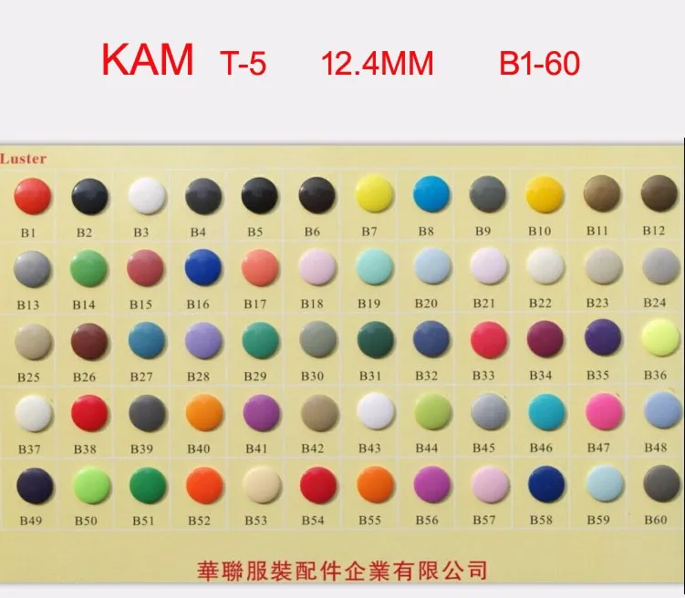 Бесплатная доставка 6000 комплектов оригинальные пластиковые кнопки T5 20 KAM для