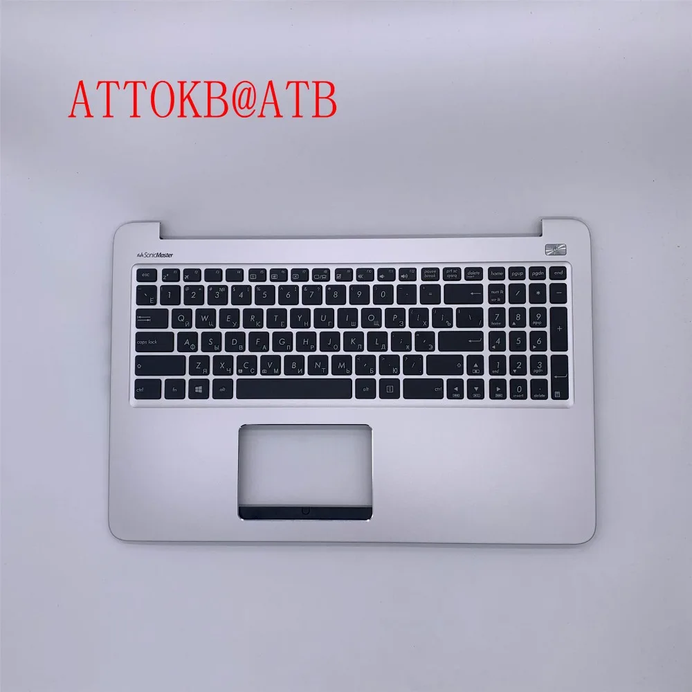 Новинка русская клавиатура для Asus K501 K501U K501UB K501UQ K501UW K501LB A501U A501L A501LB V505L C|Клавиатуры