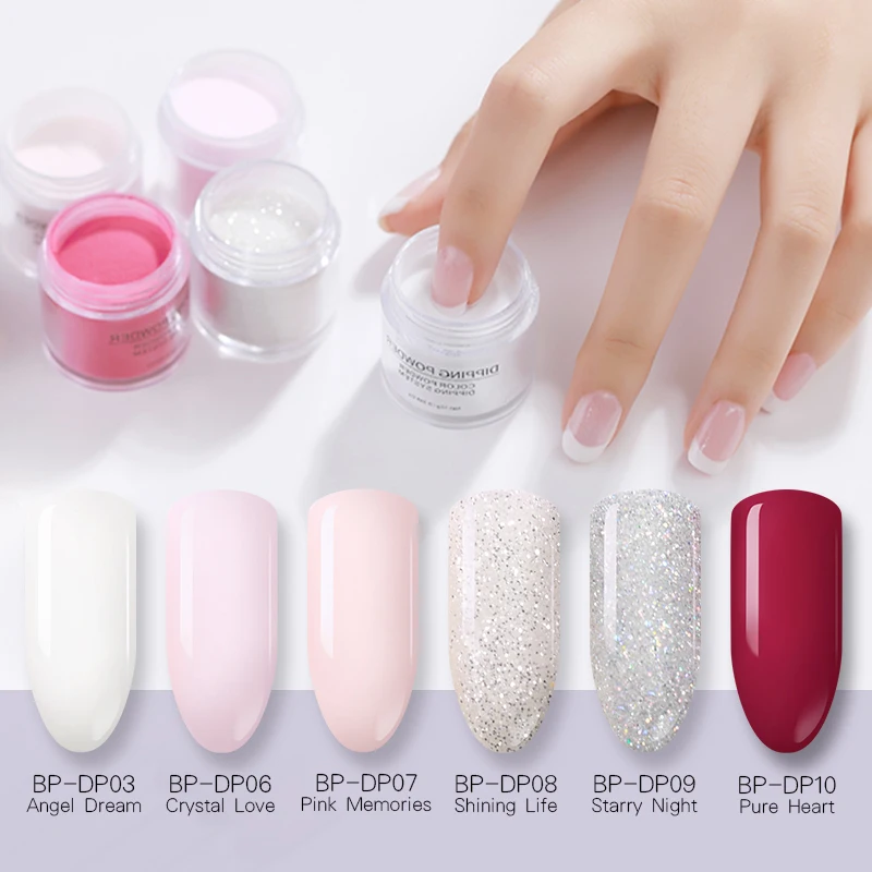 BORN PRETTY 1 коробка 10 мл без лампы для лечения Dip ногтей порошок для дизайна ногтей окунание натуральный сухой длительный французский порошок для ногтей украшение