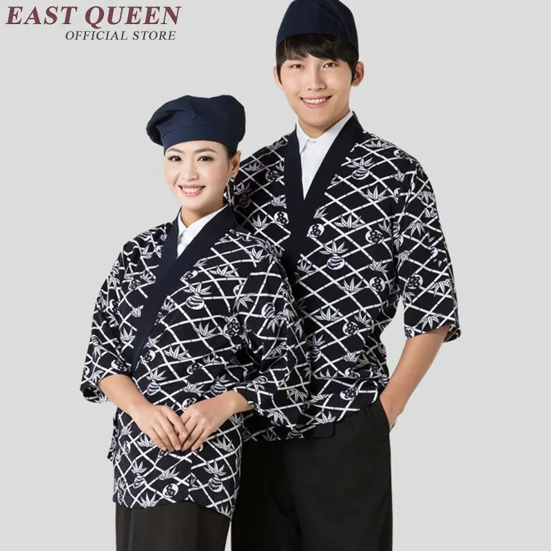 Японское кимоно для шеф повара NN0062 W|food service|japanese chef jacketsushi uniform |