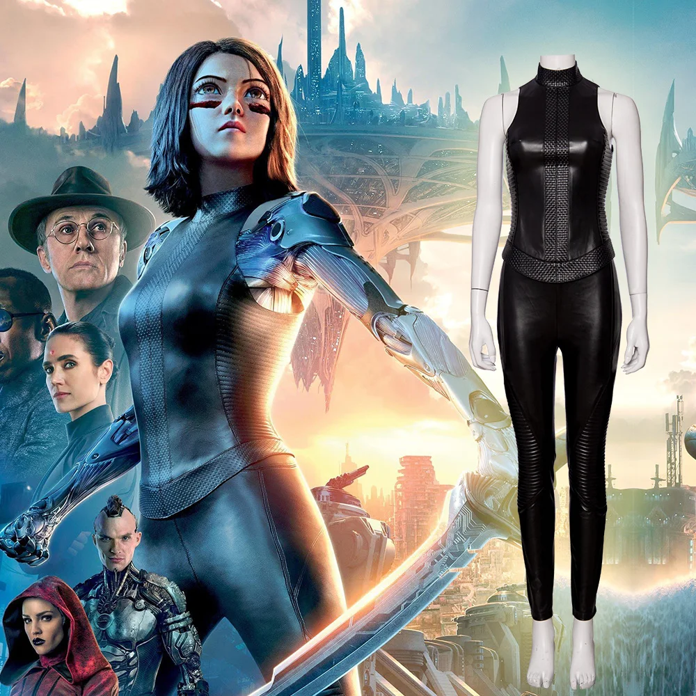 Женский костюм для косплея Alita Battle Angel черный из искусственной кожи топ и штаны