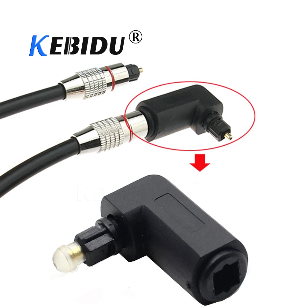 Оптовая продажа цифровой оптический преобразователь kebidu 10 шт./лот Toslink мама папа