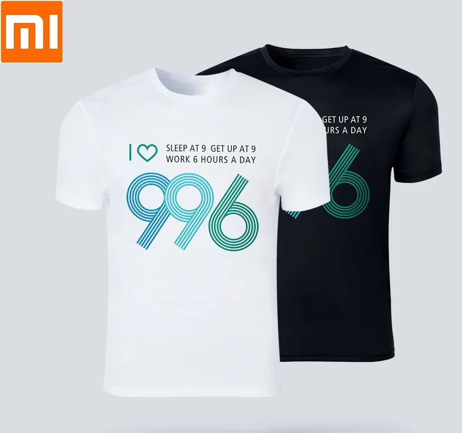 Мужская быстросохнущая футболка Xiaomi с принтом 996 высокоэластичная легкая