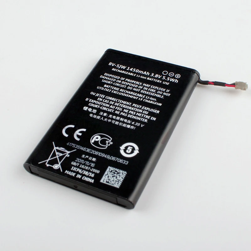 Оригинальный аккумулятор большой емкости для телефона Nokia Lumia 800 800C N9 1450 мА/ч