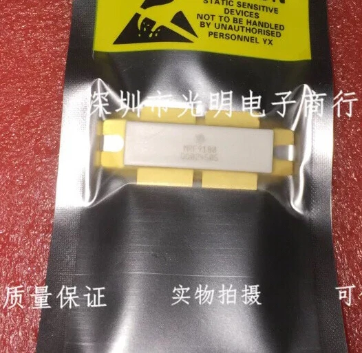 

2PCS~10PCS/LOT MRF9180 High frequency tube New original