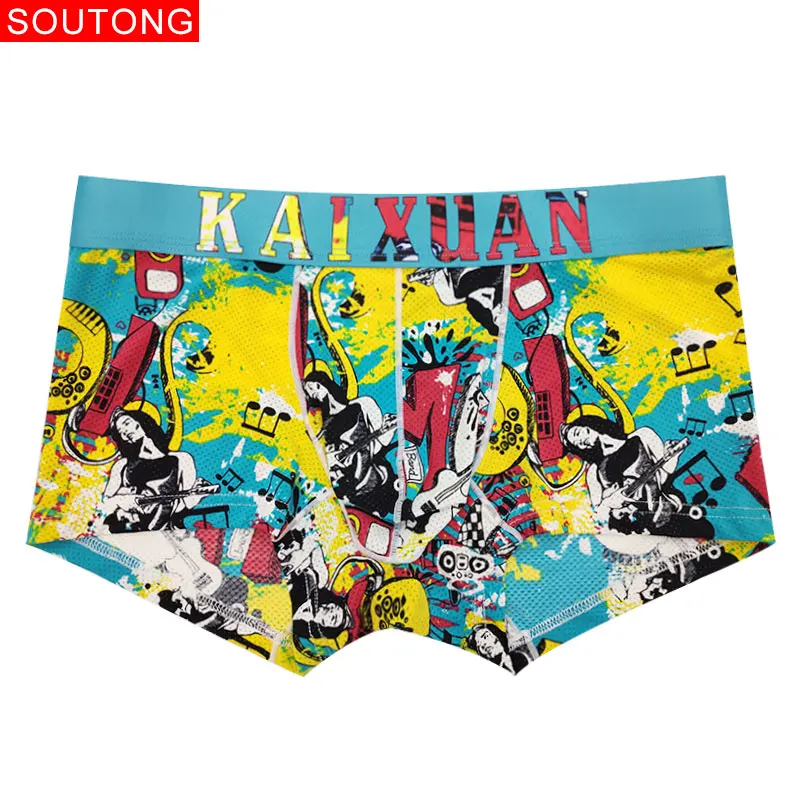 Soutong 2019 новые мужские трусы 4 шт./лот мужское нижнее бельё шорты мягкие Обувь с