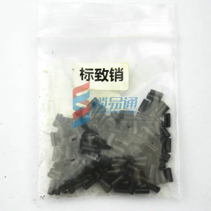 Откидное складное полотно дистанционного ключа фиксированный штифт для Peugeot