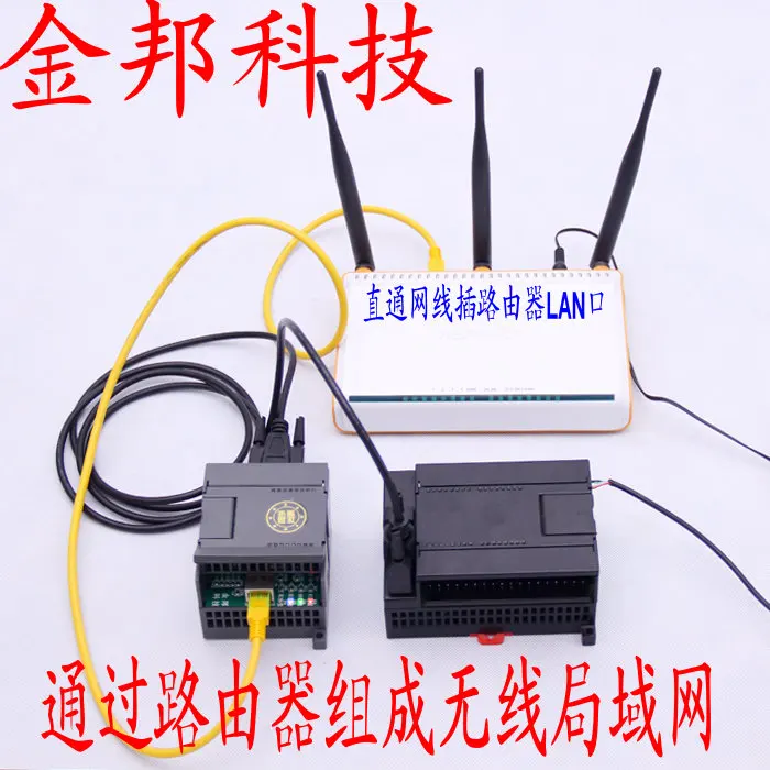 Φ Ethernet адаптер для Siemens ETH PPI PLC to Profinet 6ES7 901 3DB30 0XA0 S7 200 CP243i заменяет Φ|adapter|adapter ethernet |