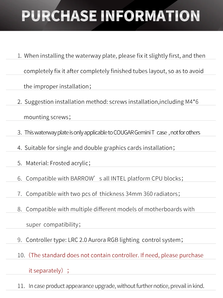 Барроу водного пути пластина для COUGAR CONQUEROR открытый тип случае LRC2.0 Воды Канала интегрированная доска