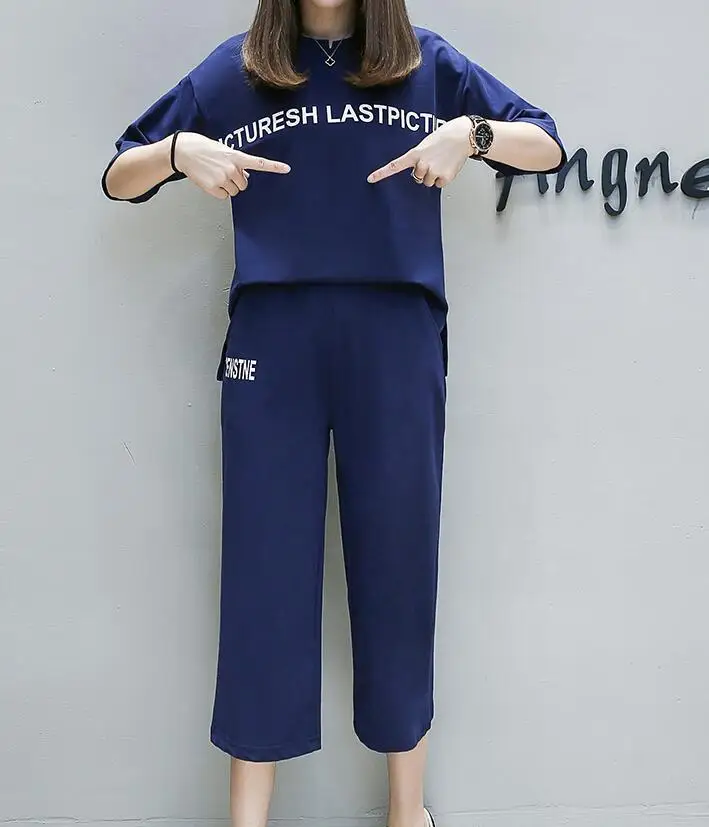 Женский комплект из 2 предметов Rlyaeiz футболка с буквенным принтом и брюки до