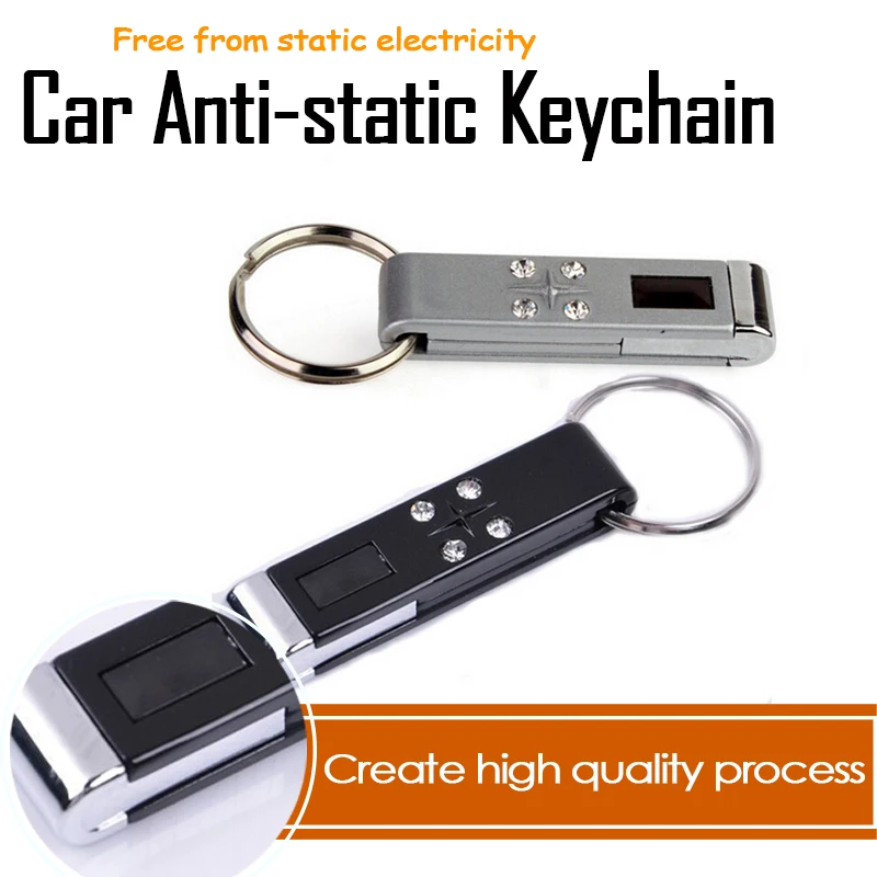 LENTAI 1 шт. антистатический брелок для ключей автомобиля кольцо Volvo и Toyota Renault Chevrolet