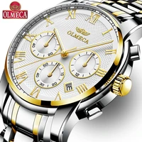 olmeca brand clock luxury chronograph waterproof montre homme military watches for men relogio masculino sport mens watches