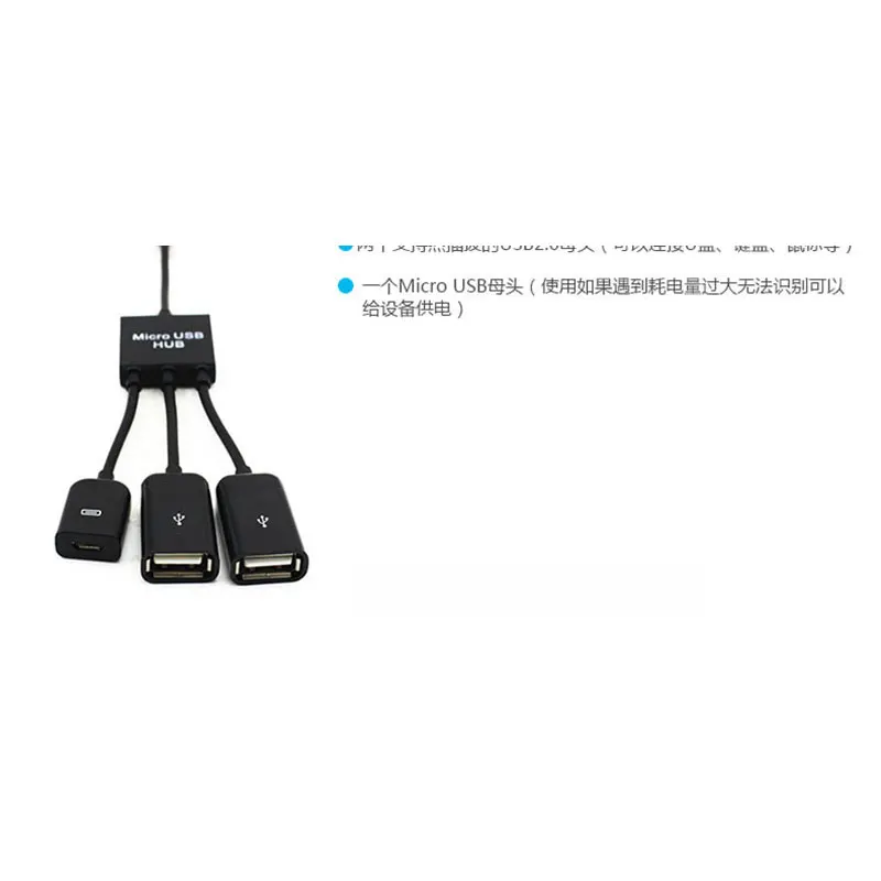 Микро-фото для клавиатуры телефона мыши и Usb-концентратора | Компьютеры офис