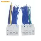 Разъем для автомобильного стерео адаптера FEELDO 35Pin + 38Pin для подключения к радио для Hyundai ElantraMistraTucson