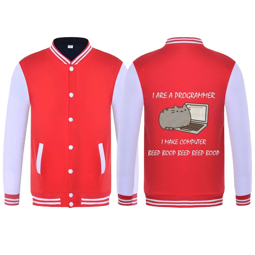 Я программист я делаю компьютерный звуковой сигнал толстовки бейсбольный костюм