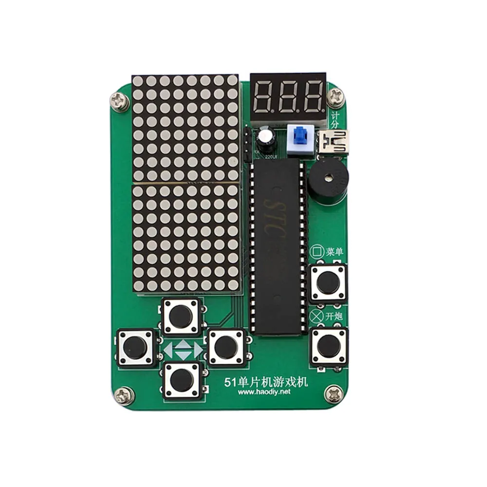 CNIKESIN DIY наборы 51 СКМ чип Ручной игровой автомат Diy Электронный комплект В DC 5
