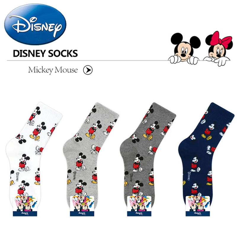 Disney Kids/носки с Микки Маусом для мальчиков и девочек хлопковые носки тапочки сезон