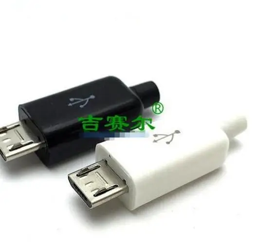 100 шт. микро USB 5PIN сварочный Тип штекерные соединители зарядное устройство 5P