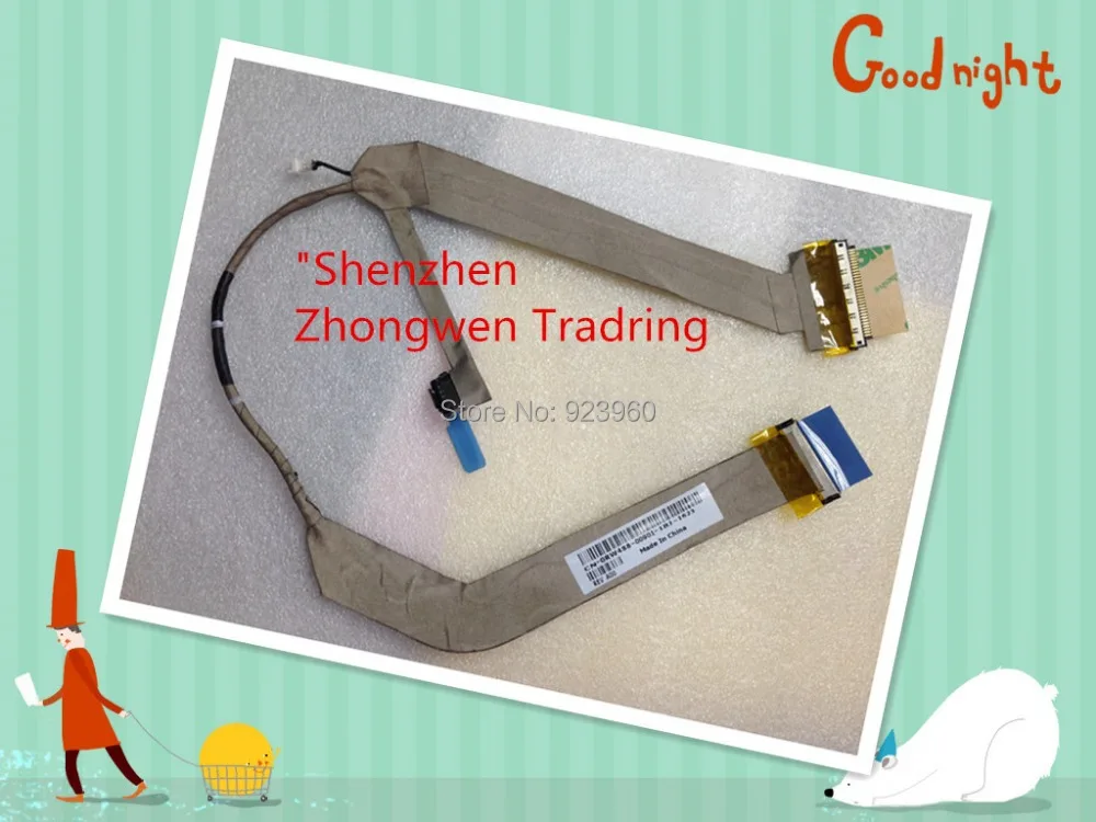 Гибкий кабель для ноутбука DELL XPS M1330 1330 1318 LCD PP25L|cable for|cables for laptopcable flex |