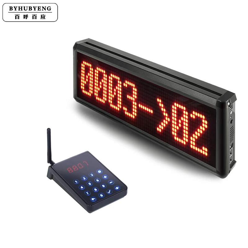 High Quality Queue Management System Receiver Service LED Display Screen for Hospital Guest |