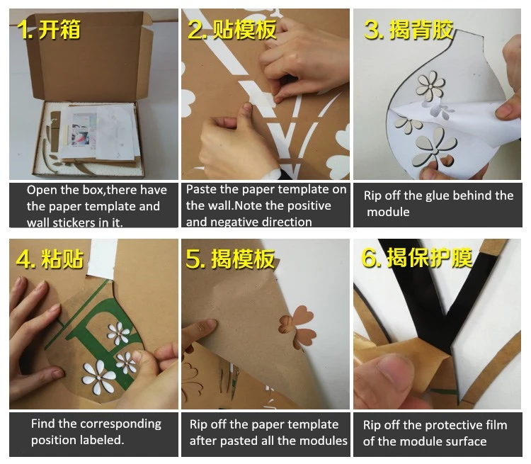 3D Дерево акриловая Зеркальная Наклейка на стену наклейки DIY арт ТВ фон настенный плакат Украшение Дома Спальня Гостиная Наклейка на стену s