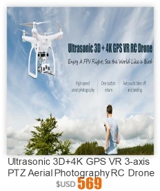 JJRC H73 Радиоуправляемый Дрон игрушки 2K 5G WiFi HD 2K камера RTF складные дроны gps следуем за мной Квадрокоптер Дрон Вертолет FPV Дрон для детей