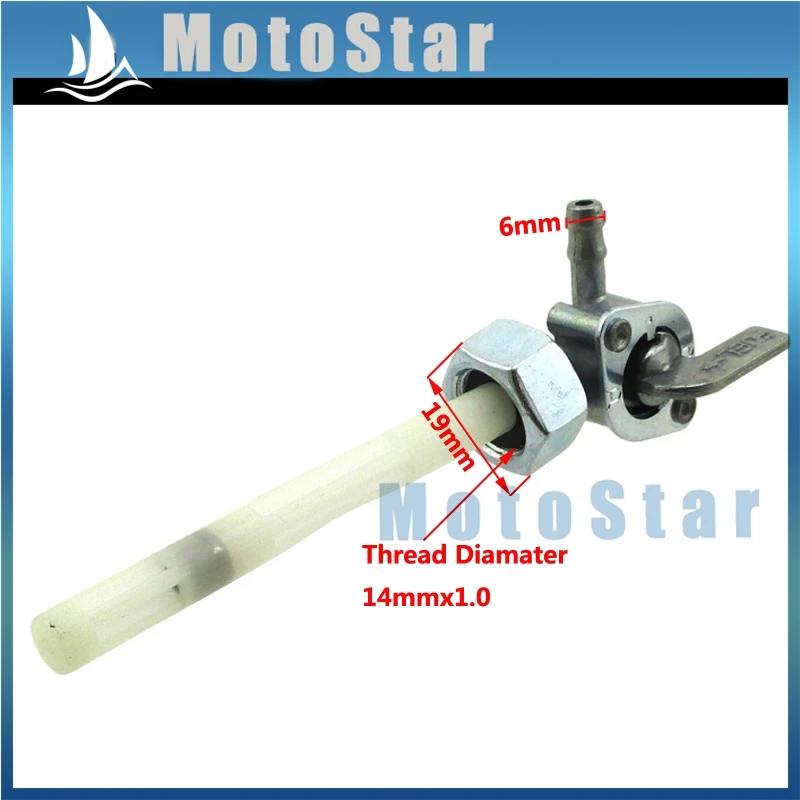 Переключатель газового топлива Petcock для Honda CM185T CM200T ATC185 ATC200 ATC200S ATC200X Motorcross|fuel