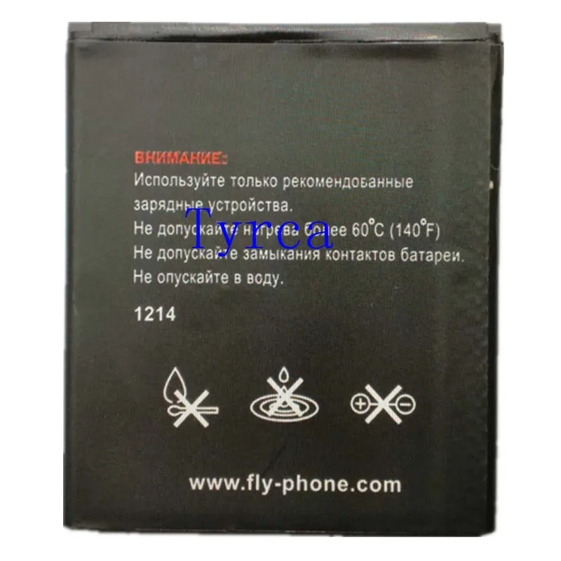 Tyrca BL4257 запасная батарея 2000 мАч для смартфона Fly IQ451 + код