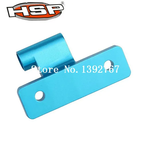 HSP 860023(760023) 60058 усиленный держатель обновленные детали для модели 1/8 RC нитро