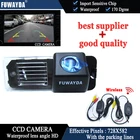 FUWAYDA Беспроводная CCD Автомобильная камера заднего вида для VW Volkswagen Polo V (6R) Golf 6 VI Passat CC с направляющей линией водонепроницаемая