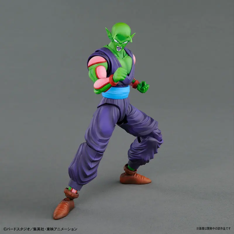 Оригинальная фигурка BANDAI Tamashii нация, стандартная сборка, фигурка-пикколо, пластиковая модель от "Dragon Ball Z"