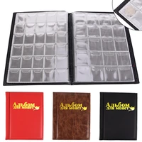 non currency coins album collection book mini penny coin storage album book collecting coin holders for collector gifts supplies
