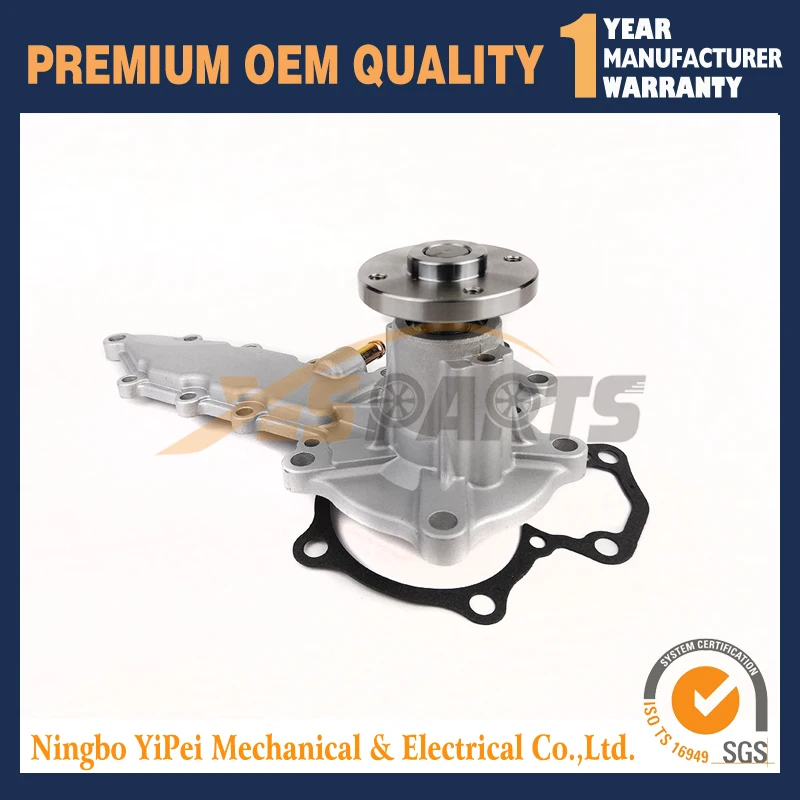 1G730-73032 1G730-73030 для нового водяного насоса Kubota V2203 V2403 V2403-4 100% | Автомобили и