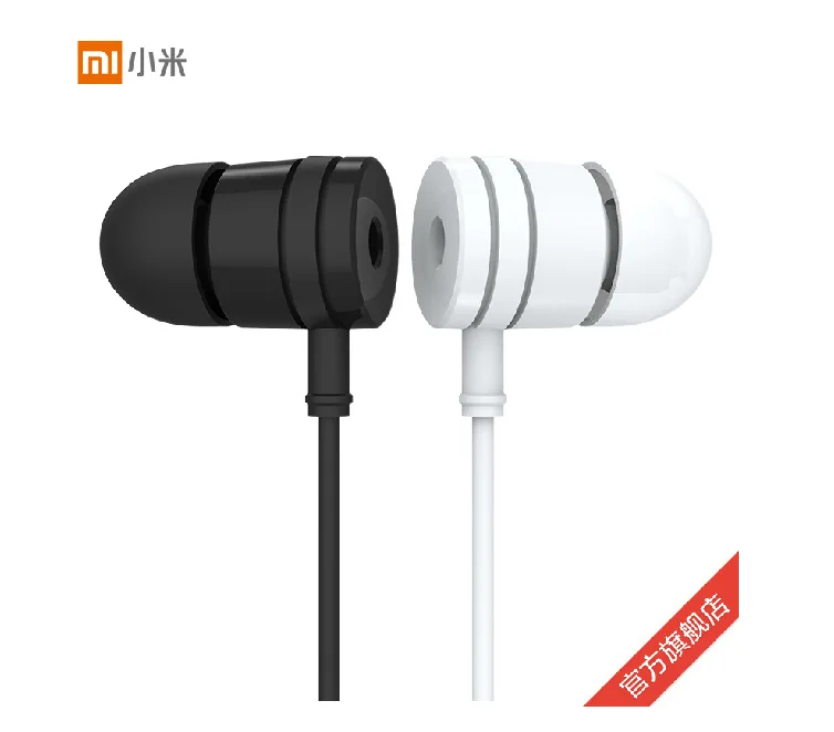 Earphone 3.5Mm Headsets In-Ear Mic Xiaomi piston ii 2 Headphones Mp3 Earpods Fone Ouvido For Sony LG IPhone Samsung HTC | Электроника