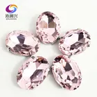 Бесплатная доставка, розовая овальная форма, высокое качество, искусственное Пришивание, стразы, сделай самаксессуары для одежды SWT09