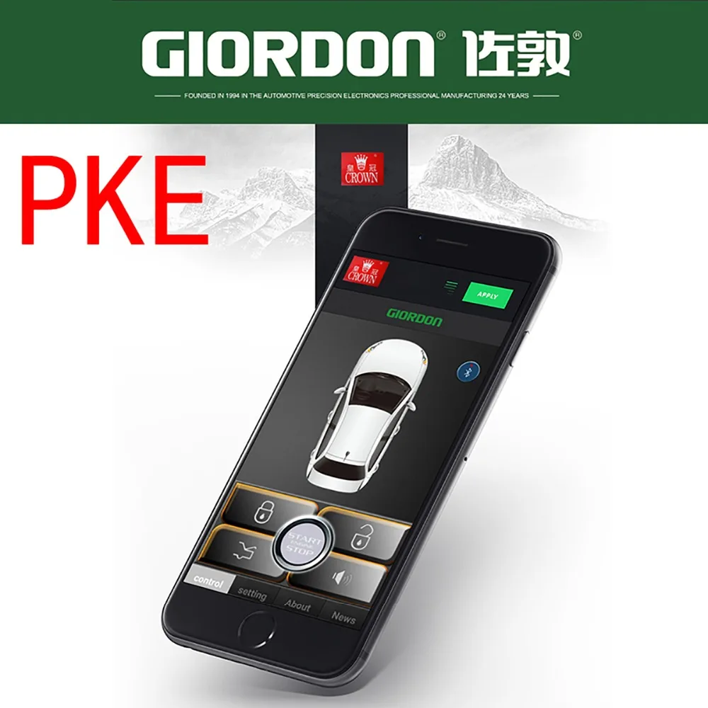 Смартфон контролирует автомобиль PKE встряхиватель телефона включен и выключен